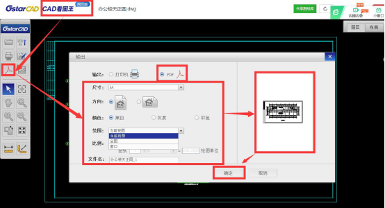 CAD Latest Test Format | ServiceNow CAD New Braindumps Sheet