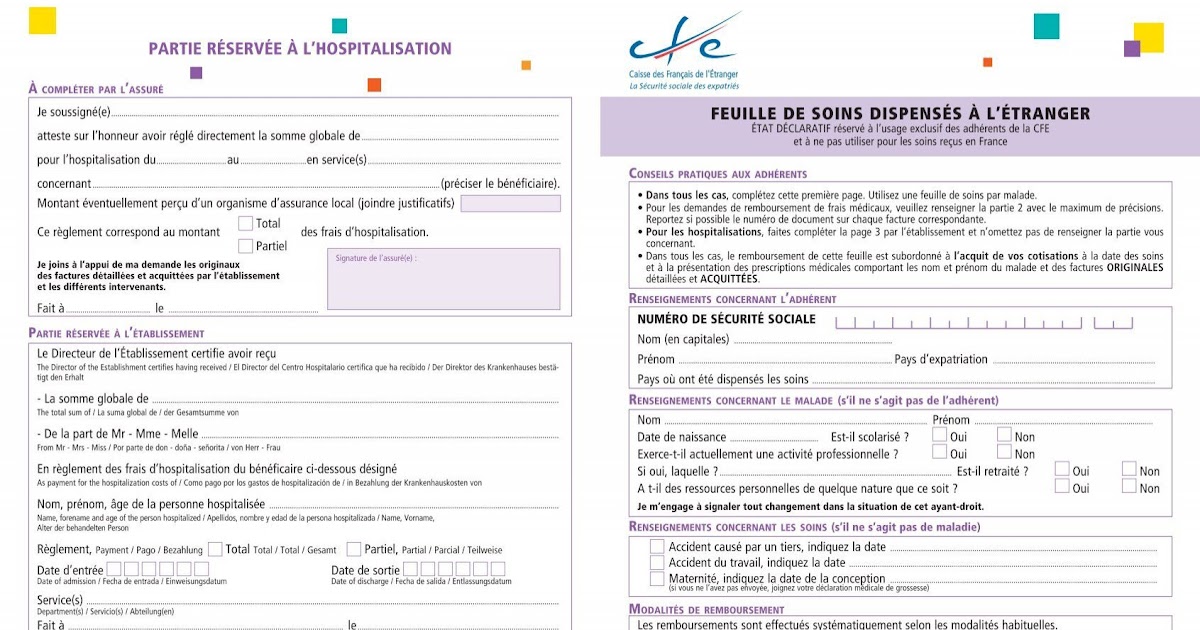 CFE High Passing Score | ACFE CFE Reliable Test Voucher