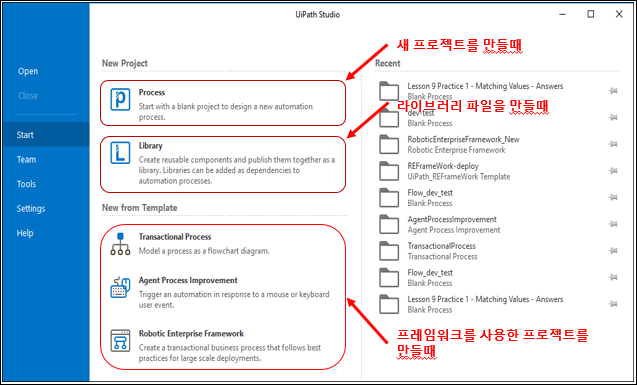 Exam Dumps UiPath-ARDv1 Provider, Study UiPath-ARDv1 Test | UiPath Advanced RPA Developer v1.0 Exam (UiARD) Study Guide