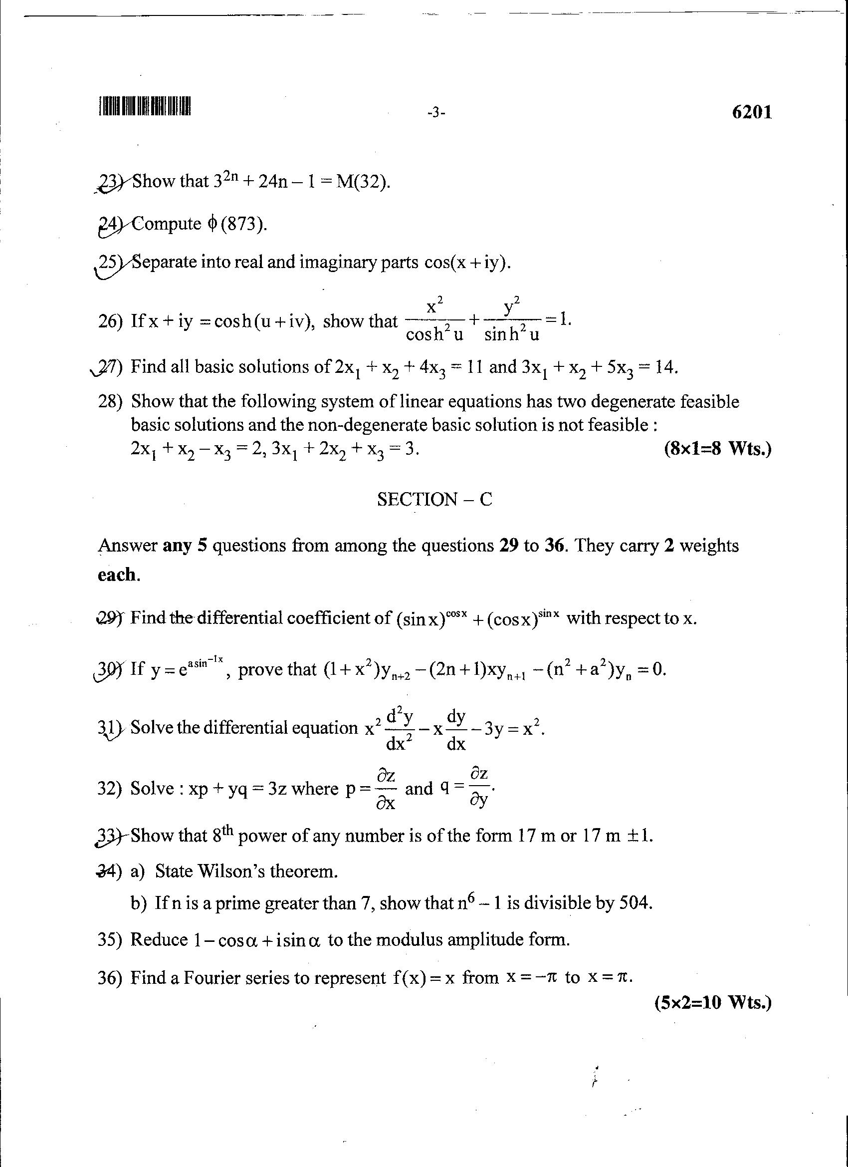 DEE-1111 Latest Study Materials - Vce DEE-1111 Free, New DEE-1111 Test Duration