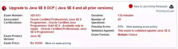 1Z0-084 Practice Exam & Oracle 1Z0-084 Certification Test Questions