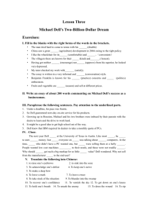 DES-1D12 Exam Study Solutions - EMC DES-1D12 Actual Dump