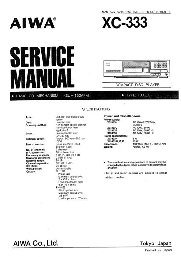 Practice C1000-005 Mock, IBM Real C1000-005 Exam Answers