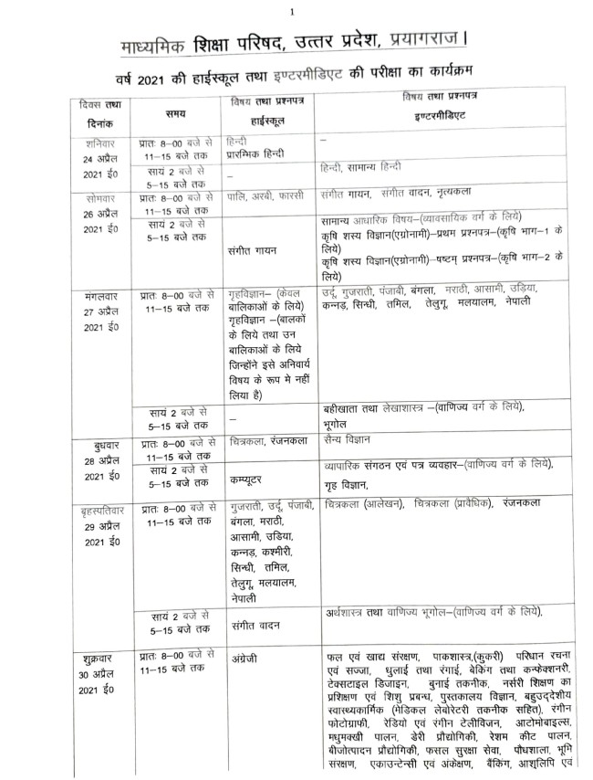 D-MN-OE-23 Accurate Answers & Exam D-MN-OE-23 Questions Pdf - D-MN-OE-23 Exam Reviews