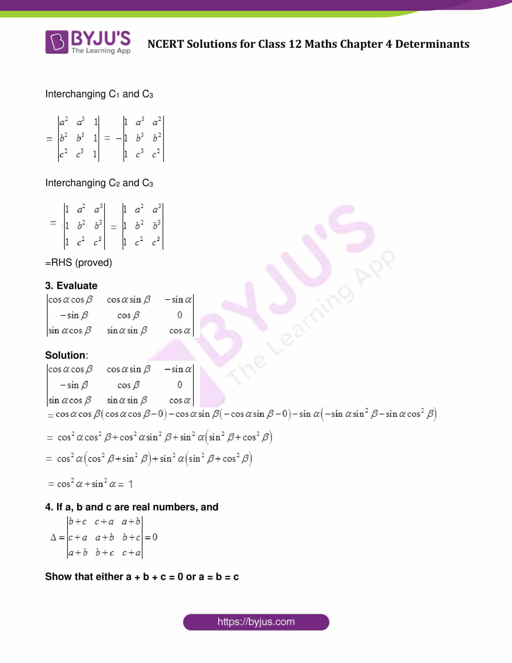 IBM Latest C1000-141 Test Labs & Pass4sure C1000-141 Pass Guide