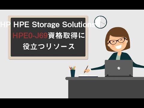 HPE0-J69 Test Practice | PDF HPE0-J69 Cram Exam & Brain Dump HPE0-J69 Free