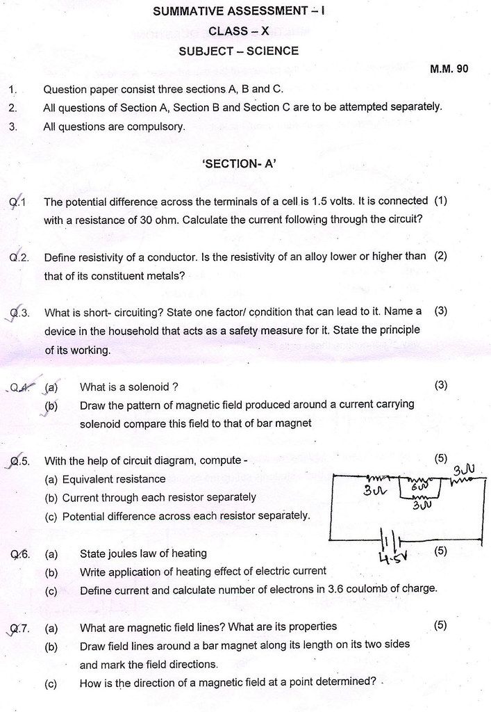 E-S4CPE-2023 Complete Exam Dumps | E-S4CPE-2023 Reliable Study Guide