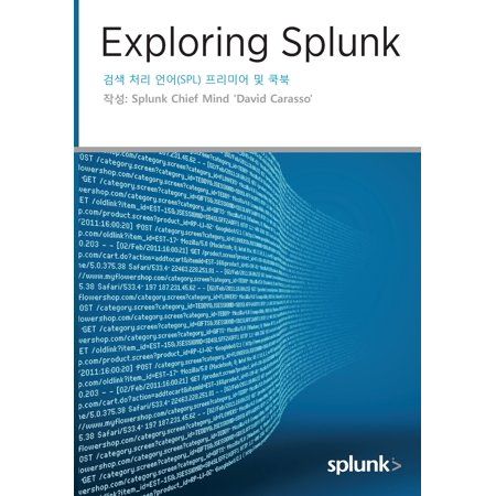 SPLK-1004 Exam Study Guide & Splunk Certification SPLK-1004 Exam Cost