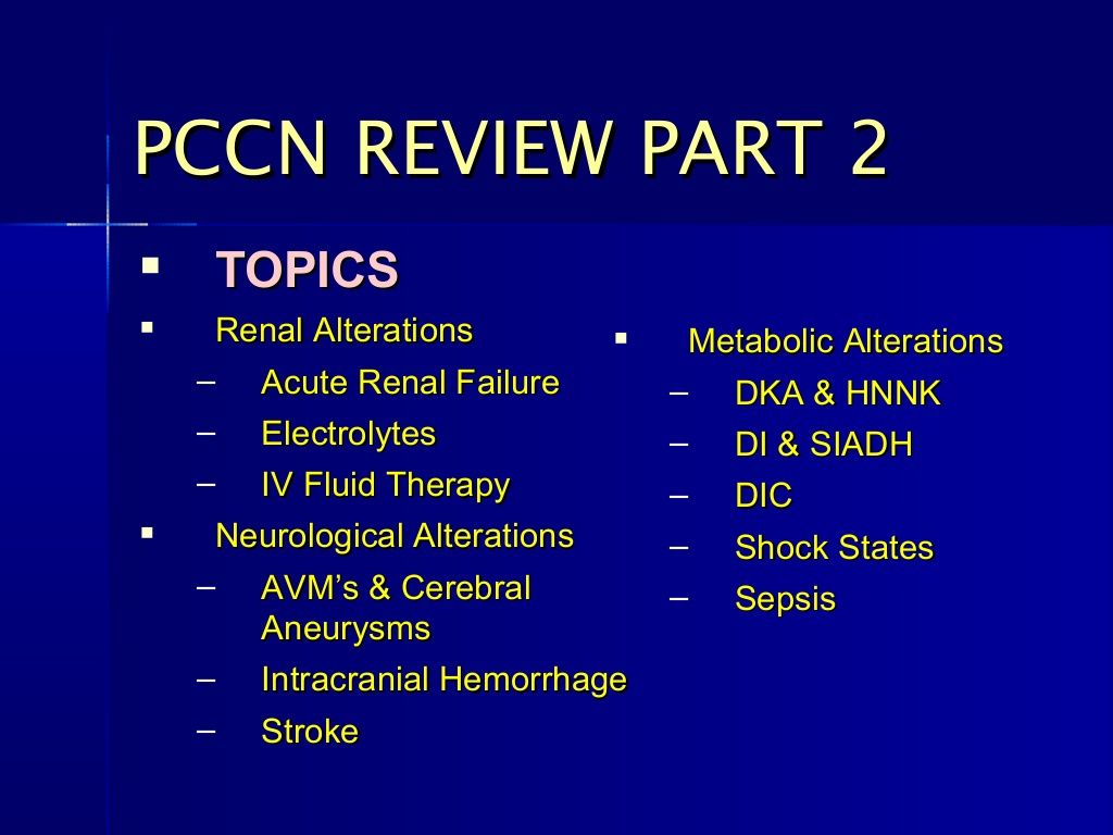 AACN PCCN Dumps Reviews & PCCN Study Plan - PCCN Latest Test Camp