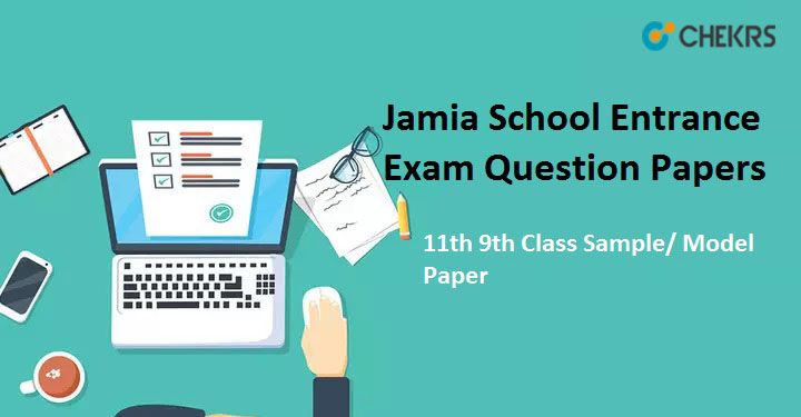 Exam IPQ-499 Labs, Salesforce IPQ-499 Free Exam Questions | IPQ-499 Valid Braindumps Pdf