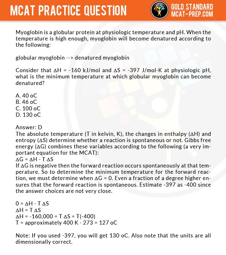 EEB-101 Reliable Study Notes & Salesforce EEB-101 VCE Dumps