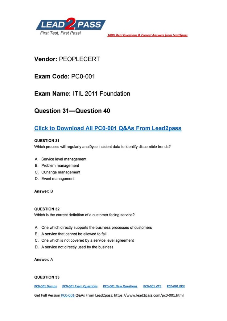 CITM-001 Reliable Study Questions, GAQM Reliable CITM-001 Test Materials