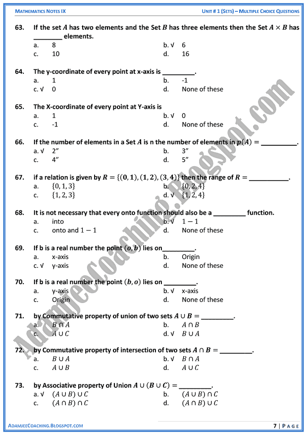 MCQS Exam Dump - MCQS Real Question, MCQS Pass4sure Study Materials