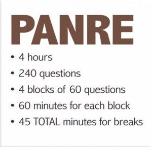 Latest PAM-CDE-RECERT Braindumps - PAM-CDE-RECERT Real Braindumps, PAM-CDE-RECERT Reliable Test Test