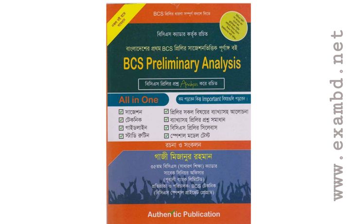 Braindump BAP18 Free - BCS Exam BAP18 Material, New Soft BAP18 Simulations