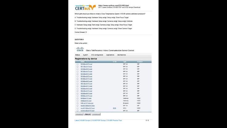 Latest C1000-065 Exam Forum & C1000-065 Latest Dumps Free - Valid C1000-065 Exam Labs