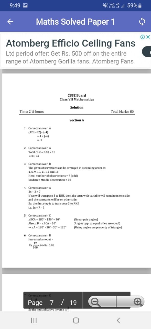 PMI Test DASSM Valid, Certification DASSM Exam Infor