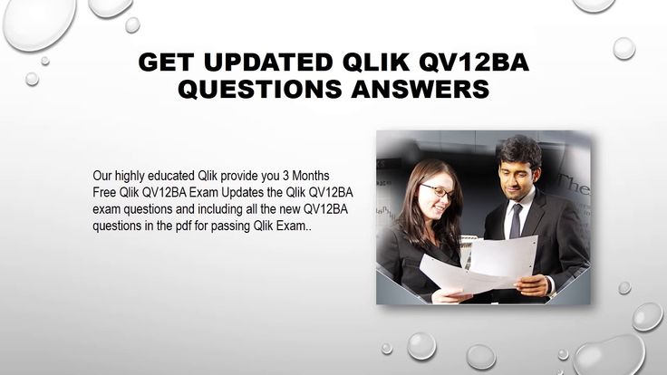 Valid QSDA2022 Test Papers & Reliable QSDA2022 Exam Testking