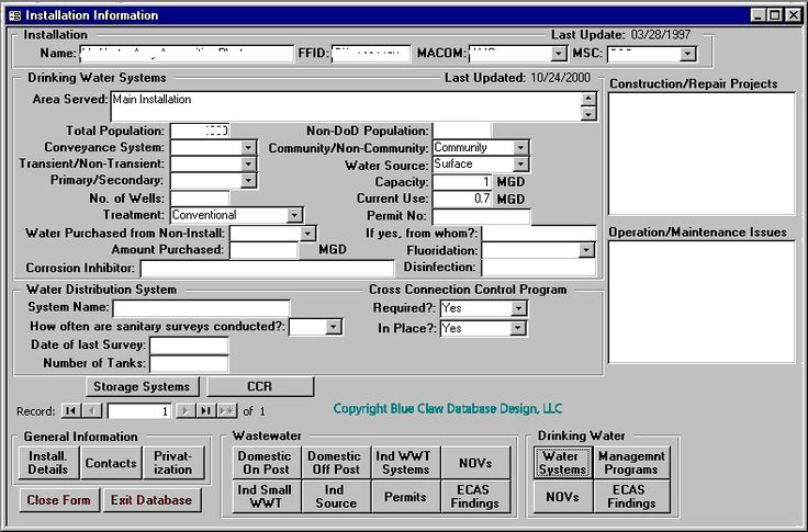 Test ACCESS-DEF Engine Version - Latest ACCESS-DEF Guide Files, Valid ACCESS-DEF Exam Test