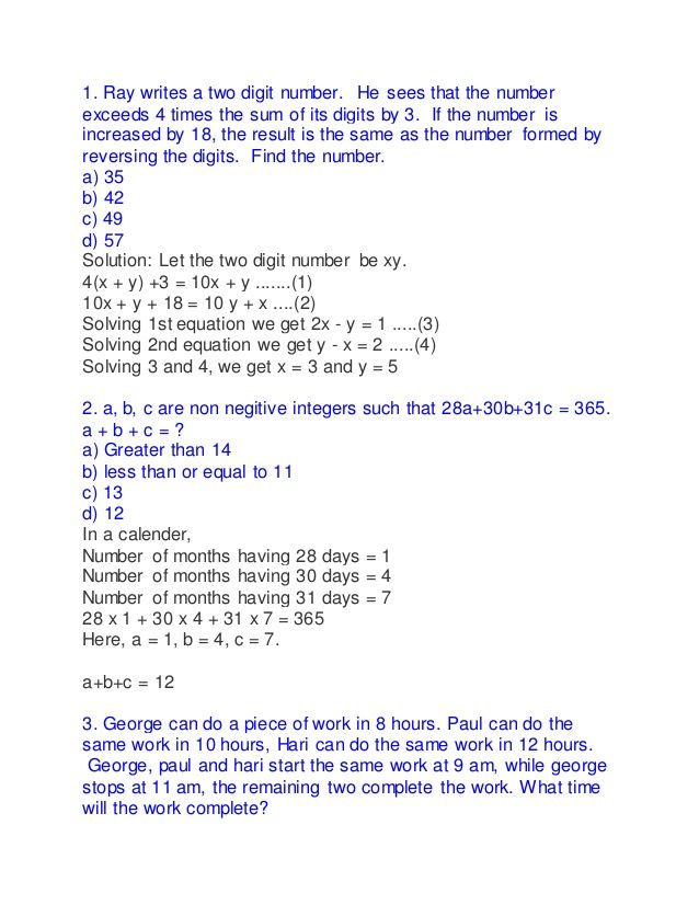 EC-COUNCIL Dumps 312-38 Torrent - 312-38 New Braindumps, 312-38 Reliable Learning Materials