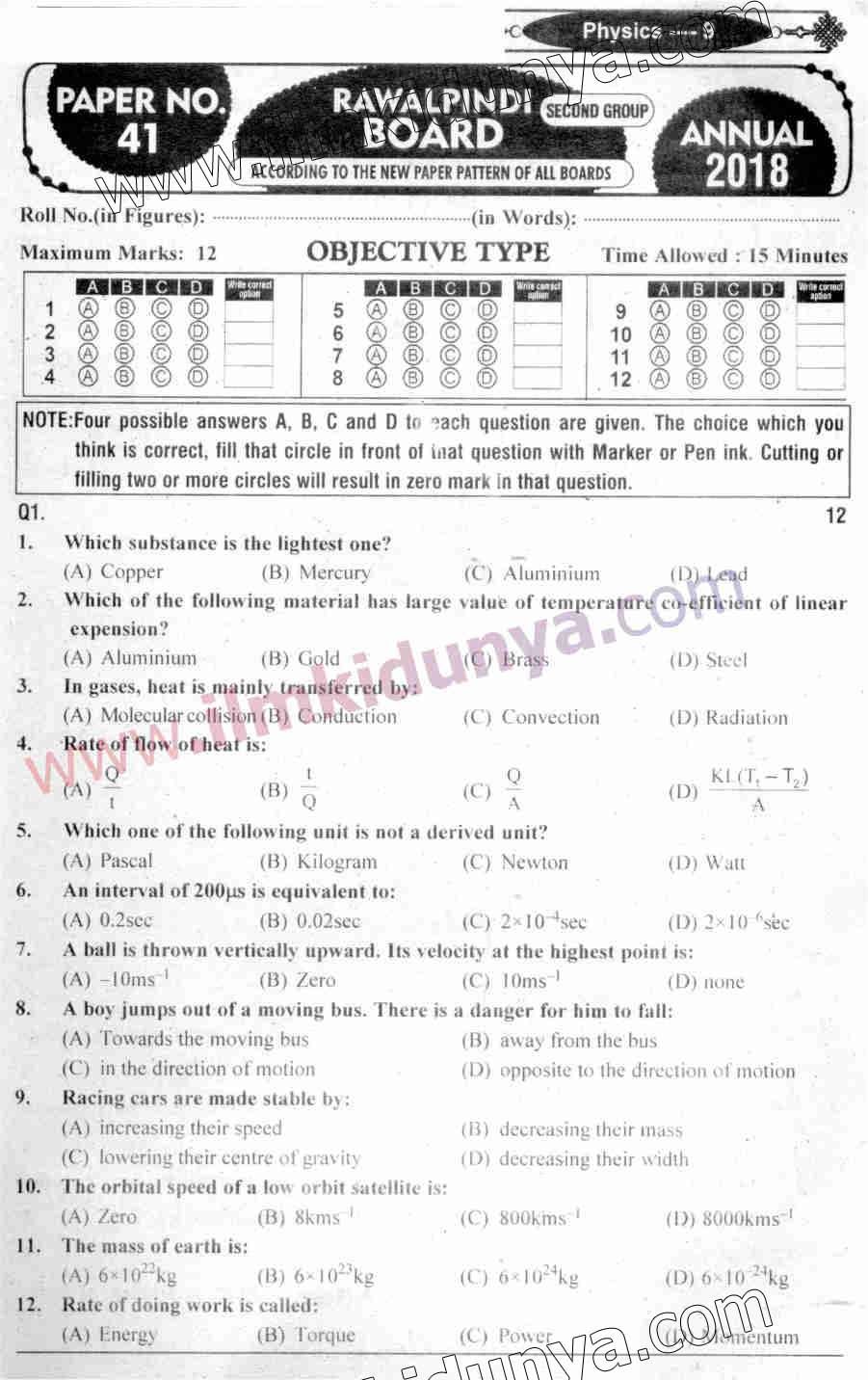 2024 156-551 Pdf Braindumps, New 156-551 Mock Test | Check Point Certified VSX Specialist - R81 (CCVS) Reliable Exam Camp