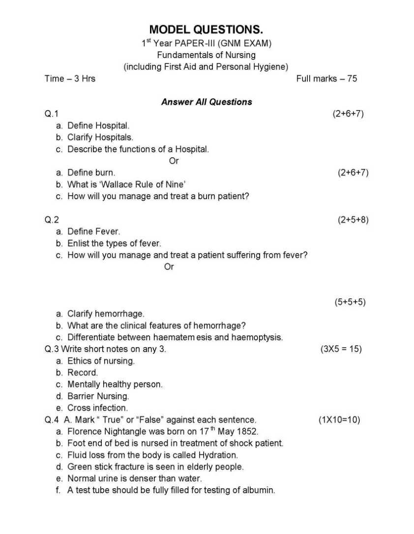 PSD Test Sample Questions & PSD Free Updates - PSD Test Engine Version