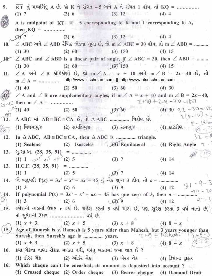 EMC Exam DES-4122 Score & DES-4122 Updated Demo - Clearer DES-4122 Explanation