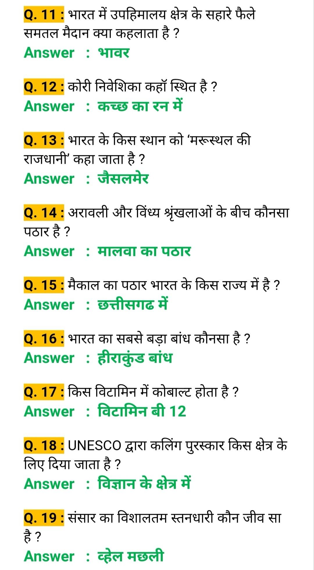 Amazon ANS-C01 Exam Guide Materials, Guaranteed ANS-C01 Questions Answers