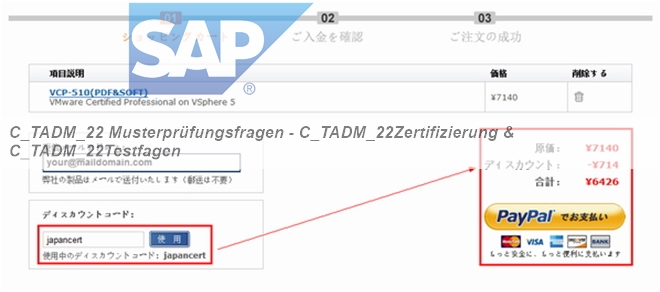 New C-TADM-22 Braindumps Sheet | C-TADM-22 Interactive Course & New C-TADM-22 Dumps Questions