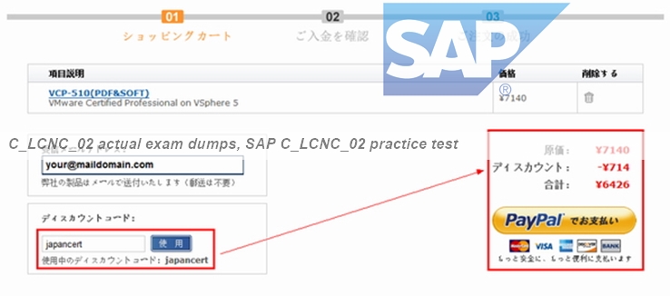 SAP Reliable C_LCNC_02 Test Question | C_LCNC_02 Exam Discount Voucher