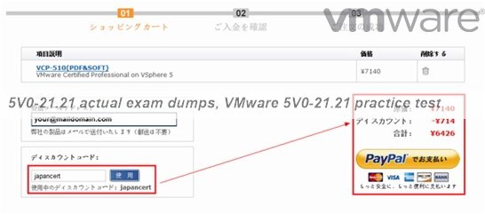 VMware Valid 3V0-21.21 Study Notes & 3V0-21.21 Reliable Exam Registration