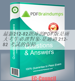 ECCouncil 212-82 Updated Dumps - 212-82 Practice Exam Online