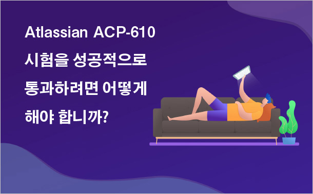 ATLASSIAN ACP-610 Reliable Test Price, Valid Dumps ACP-610 Sheet