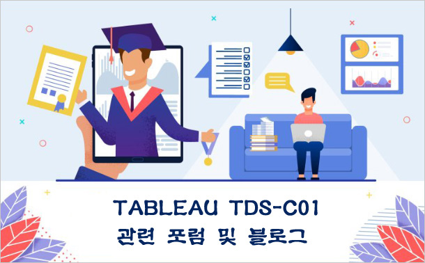 Tableau TDS-C01 Reliable Test Topics & TDS-C01 Examinations Actual Questions