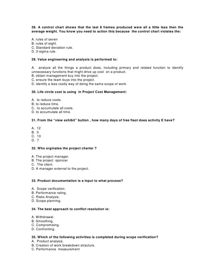 Dump PMP File | Pdf PMP Version & PMP New Real Test