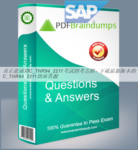 SAP C-THR94-2211 Hot Questions & C-THR94-2211 Frequent Updates