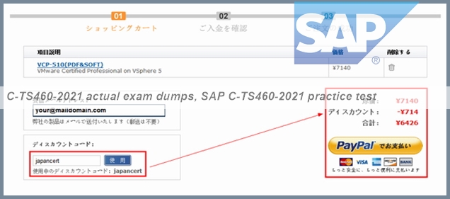 C_C4H460_21 Exam Sample Questions | SAP C_C4H460_21 Dumps Torrent