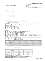 Cisco 700-245 Hot Spot Questions, 700-245 Exam Questions And Answers