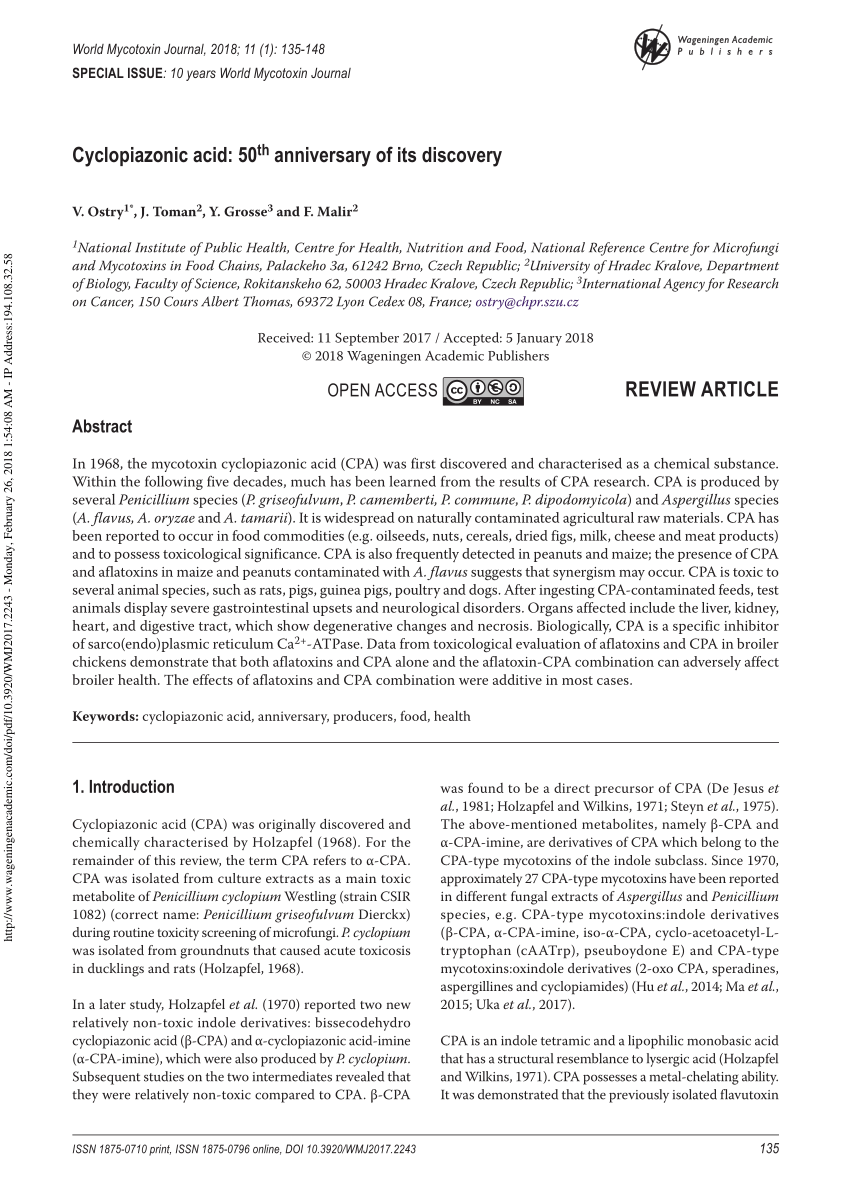 CIS-Discovery Practice Test - CIS-Discovery Reliable Real Test, Test CIS-Discovery Sample Online