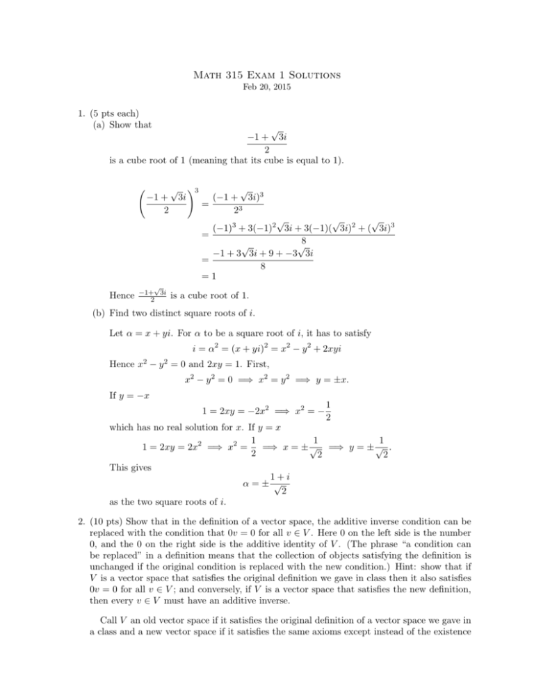 H19-315 Exams Collection, H19-315 Practice Guide | H19-315 Brain Exam