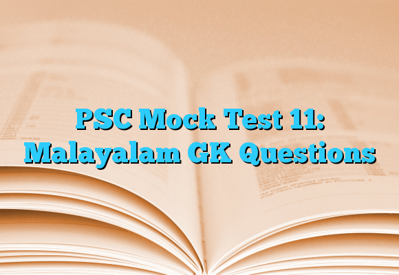 D-PSC-DS-23 Valid Exam Sample - D-PSC-DS-23 Book Pdf, D-PSC-DS-23 Training Questions