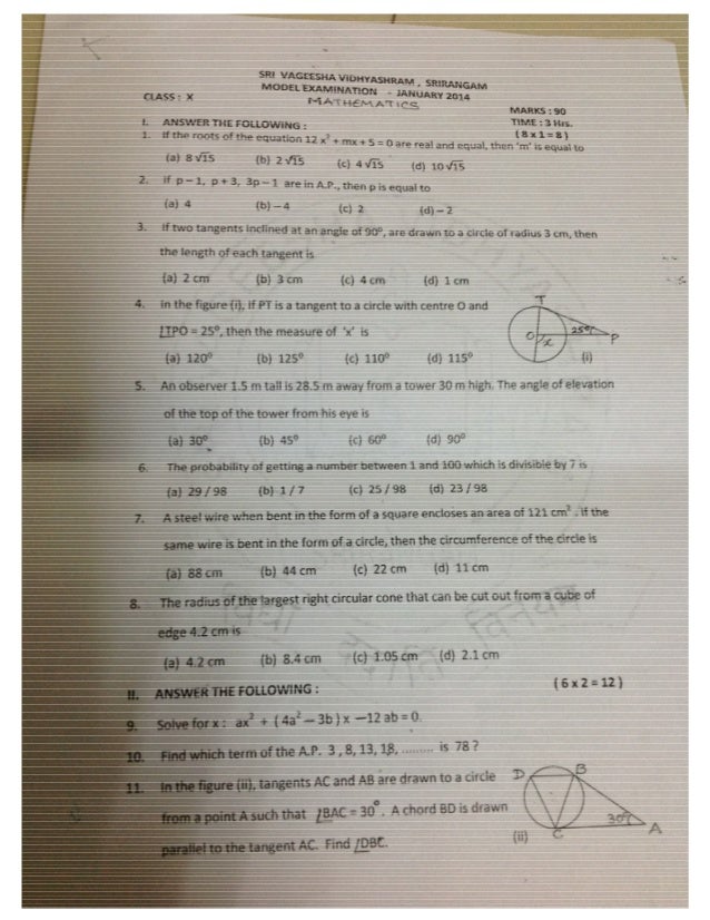 New 402 Exam Cram - 402 Top Exam Dumps, Practical 402 Information