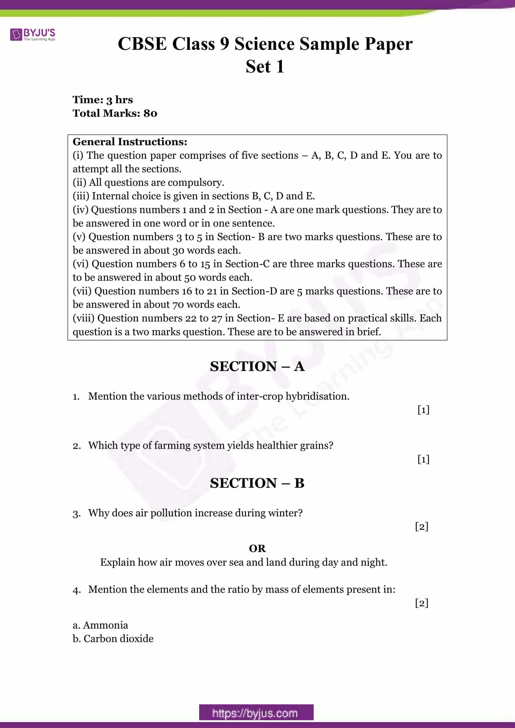 Valid C-S4CDK-2023 Braindumps & C-S4CDK-2023 Valid Exam Cram - C-S4CDK-2023 Latest Cram Materials