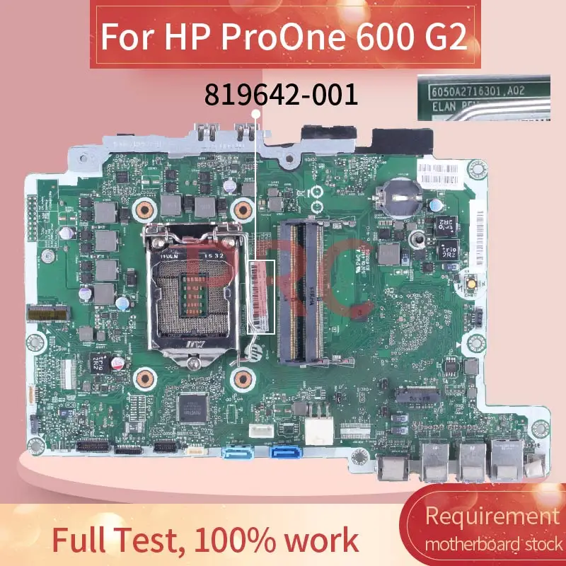 HP HPE7-A02 Practice Mock - Reliable HPE7-A02 Test Objectives