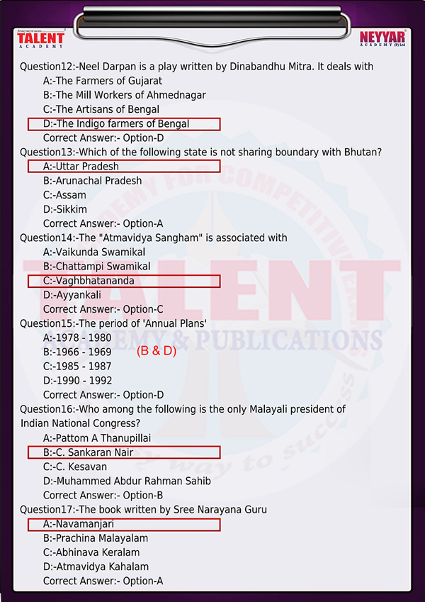 New NCA-6.5 Test Braindumps & NCA-6.5 Test Labs - Free NCA-6.5 Exam