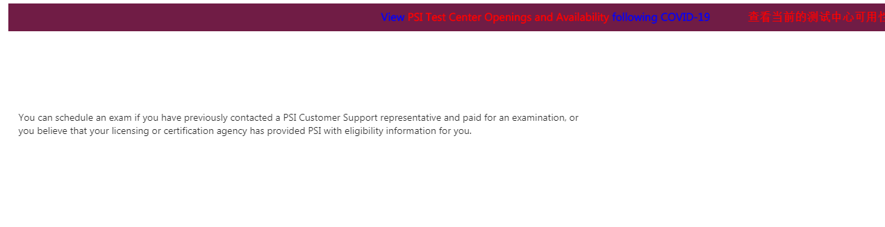 Exam Dumps NCP-EUC Provider | Nutanix Valid NCP-EUC Test Pass4sure