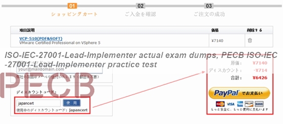 Exam ISO-IEC-27001-Lead-Implementer Assessment | PECB ISO-IEC-27001-Lead-Implementer Free Braindumps