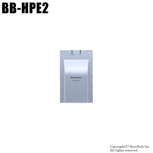 HP HPE2-W11 Latest Exam Materials - HPE2-W11 Valid Test Sims