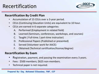 AACE International Reliable CCP Study Guide - Questions CCP Exam