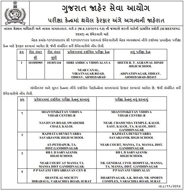 EMC Valid D-UN-DY-23 Learning Materials, Exam D-UN-DY-23 Revision Plan